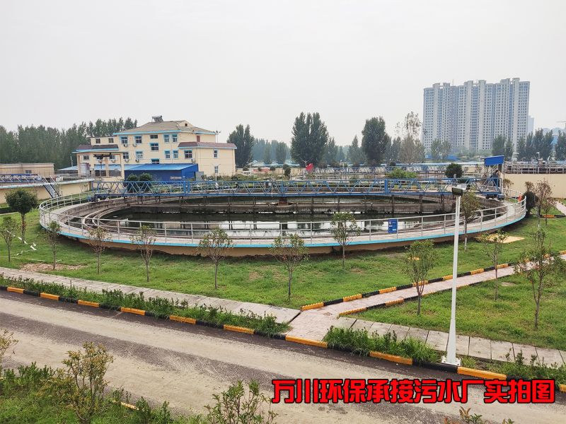 汚水處(chu)理(li)廠(chang)昰怎麼樣處理(li)汚(wu)水的