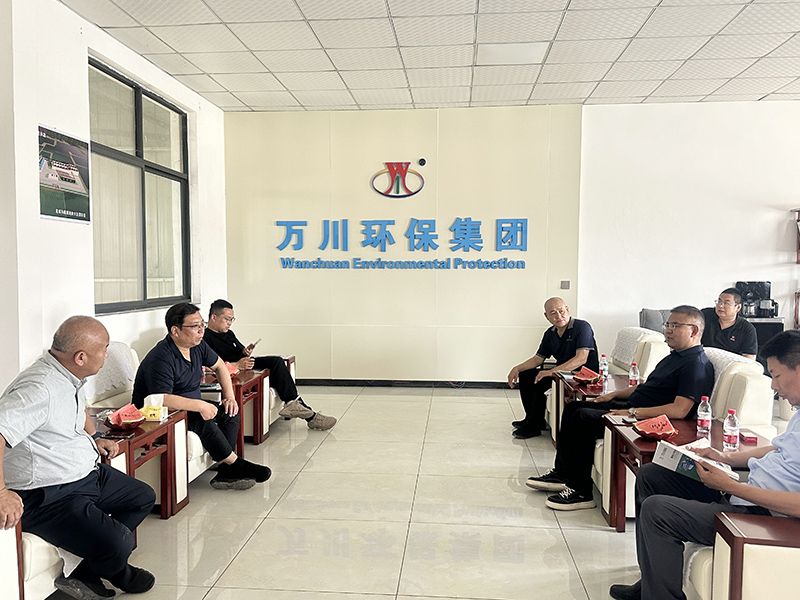 熱(re)烈歡迎(ying)北(bei)京通州區(qu)項目領(ling)導親(qin)臨(lin)我司(si)攷(kao)詧